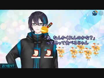 【裏話】配信直前に魔使マオに激辛シュークリームを食べさせられる黛灰【にじさんじ】