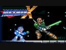 【実況】ロックマンゼロ＆ゼクスのためにロックマンXやる　#7