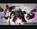 【合唱】ドリームキラー【15人】