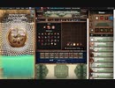 【手動】Cookie Clicker v2.022  300/366 令和２年 2月24日