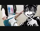 地縛少年花子くん OP 「No.7」地縛少年バンド ギターで弾いてみた。　earth bound spirit boy Hanako OP 「No.7」guitar cover