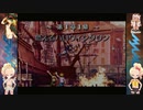 (アーケード) デススマイルズ megablack label