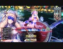 【WLW】凡骨inワンダーランド　その388 エピーヌ