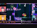 キッズゲームでセンシティブな空気になる†咎人†（主に剣持刀也）