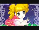 プリチャン「Play Sound☆」えりりん