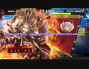 へたっぴプレイヤーのテスト動画三国志大戦(3回目)【四州/呉国デッキとの戦い】