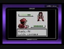 『 ポケットモンスター 赤 』を久しぶりに実況プレイ　その11