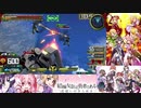 マ　ツ　ナ　ガ　ザ　ク　Part.1
