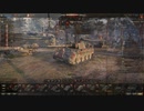 【WoT】フギンのKV-2　10回目「味方との歩調大事」【ゆっくり実況】
