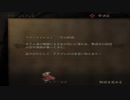 ドラッグ オン ドラグーン 41 フリーミッション 月の砂漠 上空
