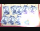 グダグダカミカミ実況　「プリンセスコネクトRe：Dive」を実況プレイをしてみた。part37 ガチャ動画