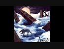 Iomair - Yearning