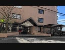 ある日、奴はマンションにやって来て……