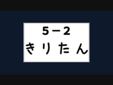 約半年で40kg痩せた時によく食べてた超簡単デザートを作るよ！【1分弱料理祭】