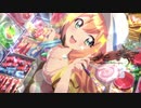 グダグダカミカミ実況　「プリンセスコネクトRe：Dive」を実況プレイをしてみた。part40 ぺコリーヌ(プリンセス）キャラエピソード3