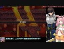 【千年戦争アイギス】キャロップと登る英傑の塔010階