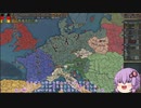 誰でも簡単 Early Reich ～ホーエンツォレルンの宿願～