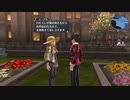 【解説＆実況】閃の軌跡Ⅰ　探索#1