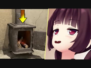 薄い本の中に吸い込まれた可愛いきりたんの話②【Rime】