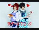 【コスプレ】凛月と司でスイートマジック踊ってみた【あんスタ】