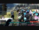 【PCM2019】超ゆっくりとツール・ド・フランス2021を走る　プロローグ