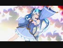 [Switch]PD-MEGA39’s　Catch the Wave [初音ミク 雪ミク2017他]