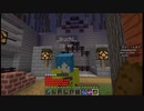 Minecraft 　ソウルドリフト　part8