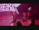 2020年02月23日　海外ライブ　08　BABYMETAL　「メギツネ」　イギリス, ロンドン