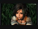 【PC版】FINAL FANTASY Ⅸ RTA_9:28:31_Part.9