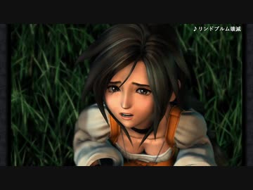 【PC版】FINAL FANTASY Ⅸ RTA_9:28:31_Part.9