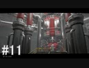 【World War Z】報告、連絡、相談、屍人の群れ。#11　【複数人実況】