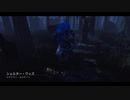 Dead by Daylight の思い出 329【鬼 - 2019/12/21】