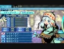 世界樹の迷宮X　チートキャラで裏ボス撃破