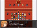 【千年時計】時を越える英雄の物語【プレイ動画】part55