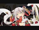 【実況】 今日から始まる害虫駆除物語 Part1133【FKG】