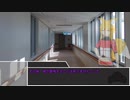 【シノビガミ】通りすがりの『百燐先輩』part2【リプレイ】