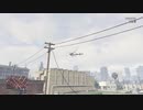GTA5 オンライン　手配度MAX　ヘリ撃退訓練［K14S36］