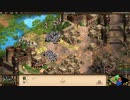 【AOE2 The Forgotten】バーリ実況プレイ1-6(バーリへの到着)