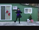【Deadly Sweet Maid Cafe】Winter Happy Night dance cover ウィンター ・ ハッピーナイト 【踊ってみた】