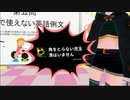 【マジでお前らの脳を鍛える】Vキャスコメント大喜利2回目【生主＆リスナー米力トレーニング】part4