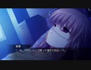 【NS版グリザイアの果実、蒔菜ルートPart10】