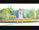 【そら】GIFT 踊ってみた