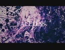 FACELESS【巡音ルカ】