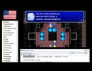 【アメリカ語でFF4】Part96第二の人生を歩みだした史上最強の四天王をはたして無事撃破できたのか？VTRスタート！！②