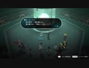 １日約１０分世界を取り戻す！ロストスフィアを実況プレイpart107