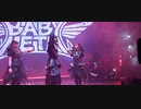 Moa trolls su. (Babymetal london)