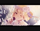 No.1/Honeyworks 【歌ってみた】covered by 椿