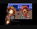 HAPPYEND 幸せな結末 part4