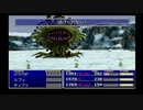 sc^ＦＦ７インターナショナル　これは実況だ　４６