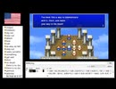 【アメリカ語でFF4】Part89月に祈るあなたの夢には美しいクジラが出てきて僕の心を奪う①